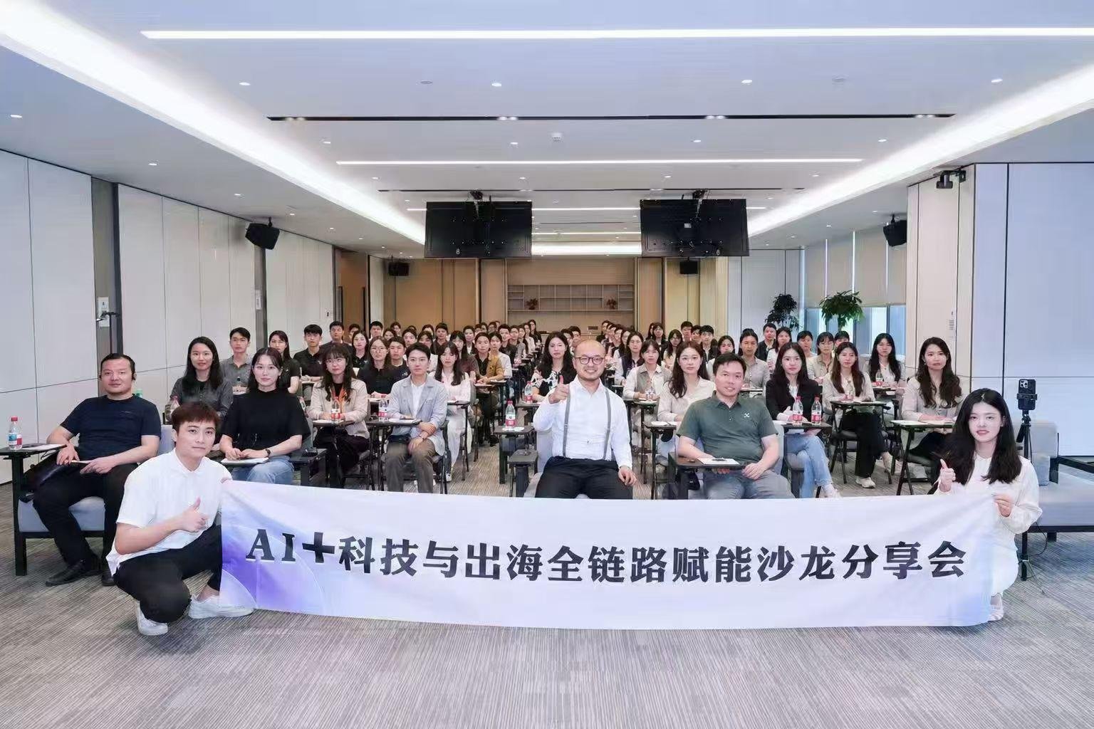 Dongshu Marketing Bangkok SEO digital agency